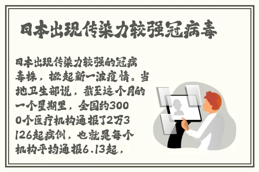 我的第一次给狗狗