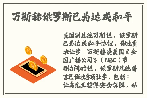 小草手机影院在线播放